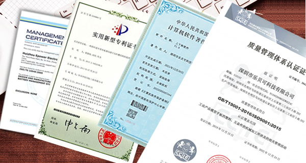 豪衛(wèi)智能馬桶
